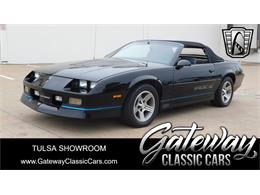 1989 Chevrolet Camaro (CC-1873709) for sale in O'Fallon, Illinois