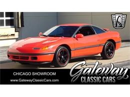 1991 Dodge Stealth (CC-1873755) for sale in O'Fallon, Illinois