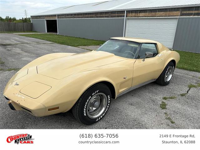 1977 Chevrolet Corvette (CC-1874099) for sale in Staunton, Illinois