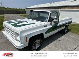 1979 Chevrolet C20 (CC-1874162) for sale in Staunton, Illinois