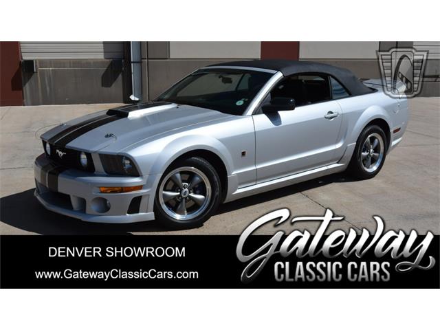 2005 Ford Mustang (CC-1874530) for sale in O'Fallon, Illinois