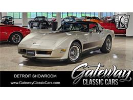 1982 Chevrolet Corvette (CC-1874544) for sale in O'Fallon, Illinois