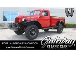 1963 Dodge Power Wagon (CC-1874608) for sale in O'Fallon, Illinois