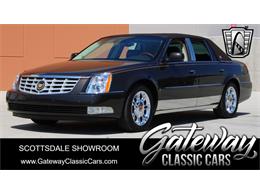 2008 Cadillac DTS (CC-1874777) for sale in O'Fallon, Illinois