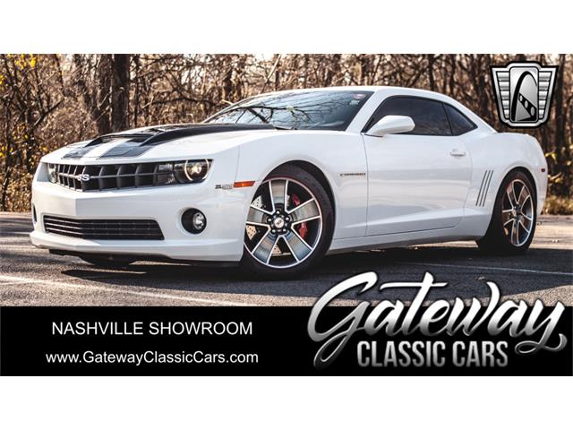 2010 Chevrolet Camaro (CC-1876140) for sale in O'Fallon, Illinois