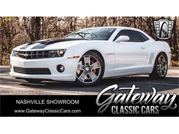 2010 Chevrolet Camaro (CC-1876140) for sale in O'Fallon, Illinois