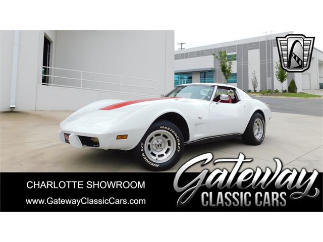 1977 Chevrolet Corvette (CC-1876765) for sale in O'Fallon, Illinois