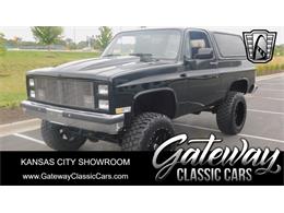 1987 GMC Jimmy (CC-1876895) for sale in O'Fallon, Illinois