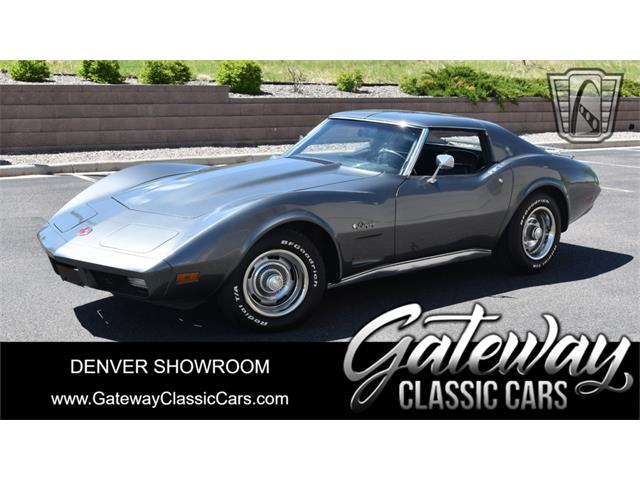 1974 Chevrolet Corvette (CC-1877156) for sale in O'Fallon, Illinois