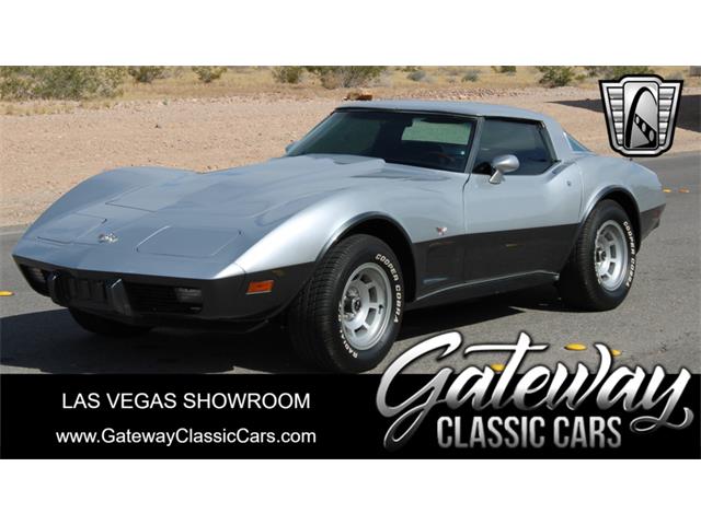 1978 Chevrolet Corvette (CC-1877252) for sale in O'Fallon, Illinois