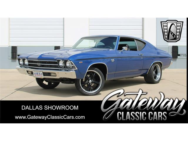 1969 Chevrolet Chevelle (CC-1877474) for sale in O'Fallon, Illinois