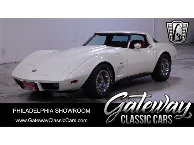 1978 Chevrolet Corvette (CC-1877606) for sale in O'Fallon, Illinois