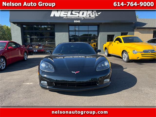 2007 Chevrolet Corvette (CC-1878143) for sale in Heath, Ohio