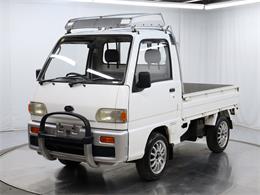 1995 Subaru Sambar (CC-1878673) for sale in Christiansburg, Virginia