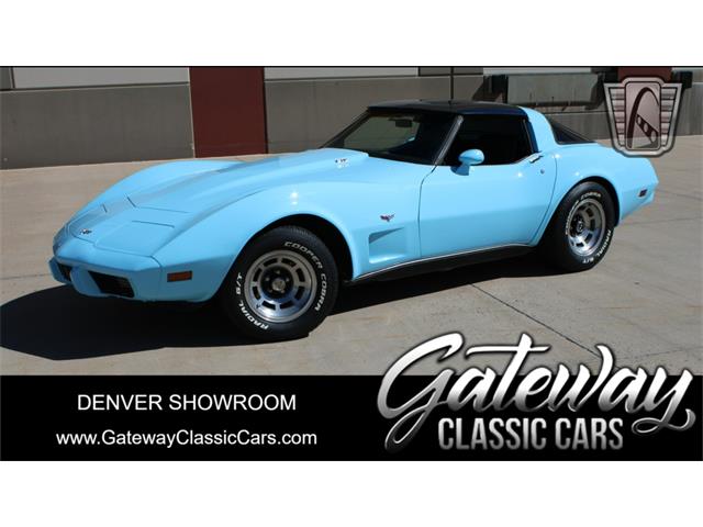 1979 Chevrolet Corvette (CC-1878693) for sale in O'Fallon, Illinois