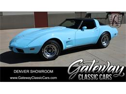 1979 Chevrolet Corvette (CC-1878693) for sale in O'Fallon, Illinois