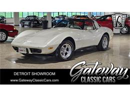 1979 Chevrolet Corvette (CC-1878717) for sale in O'Fallon, Illinois