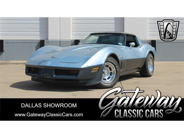 1982 Chevrolet Corvette (CC-1878734) for sale in O'Fallon, Illinois