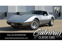 1978 Chevrolet Corvette (CC-1878749) for sale in O'Fallon, Illinois