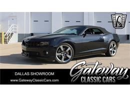 2012 Chevrolet Camaro (CC-1878759) for sale in O'Fallon, Illinois