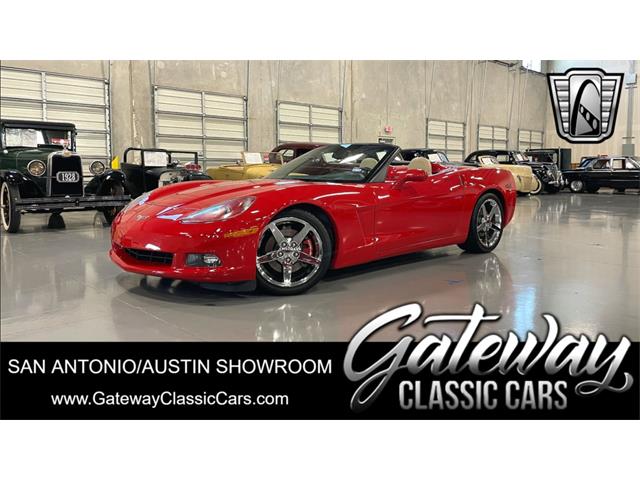 2005 Chevrolet Corvette (CC-1878949) for sale in O'Fallon, Illinois