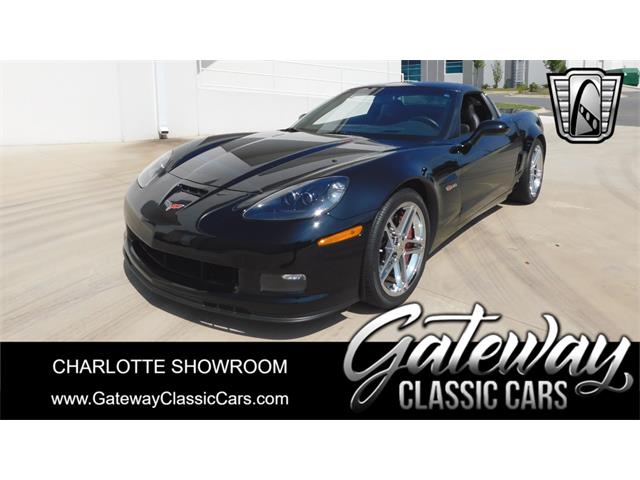 2008 Chevrolet Corvette (CC-1881056) for sale in O'Fallon, Illinois