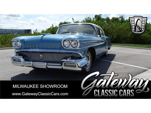 1958 Oldsmobile 88 (CC-1881257) for sale in O'Fallon, Illinois