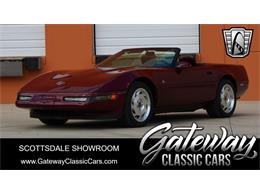 1993 Chevrolet Corvette (CC-1881282) for sale in O'Fallon, Illinois