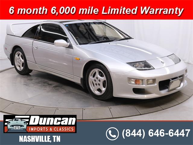 1992 Nissan Fairlady Z 300ZX (CC-1881578) for sale in Christiansburg, Virginia