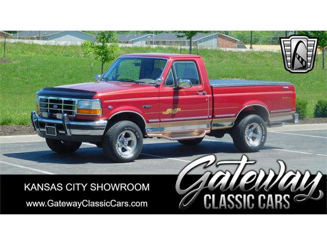 1995 Ford Pickup (CC-1880161) for sale in O'Fallon, Illinois