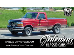 1995 Ford Pickup (CC-1880161) for sale in O'Fallon, Illinois