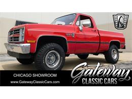 1986 Chevrolet Silverado (CC-1881921) for sale in O'Fallon, Illinois