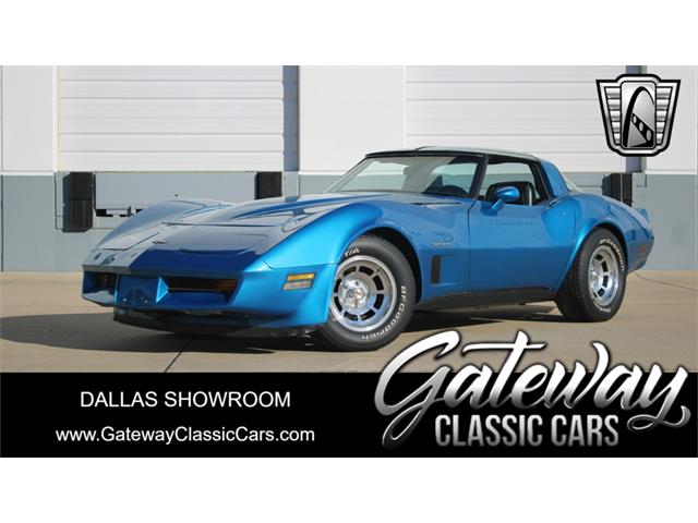 1982 Chevrolet Corvette (CC-1881940) for sale in O'Fallon, Illinois