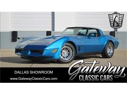 1982 Chevrolet Corvette (CC-1881940) for sale in O'Fallon, Illinois