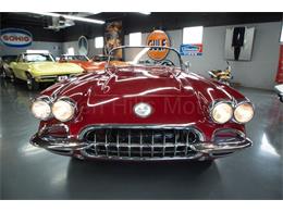 1960 Chevrolet Corvette (CC-1882008) for sale in Cincinnati, Ohio