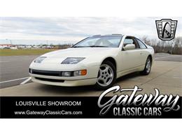 1990 Nissan 300ZX (CC-1882021) for sale in O'Fallon, Illinois