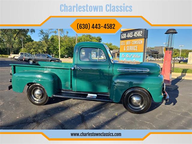 1951 Ford F1 (CC-1882133) for sale in St. Charles, Illinois