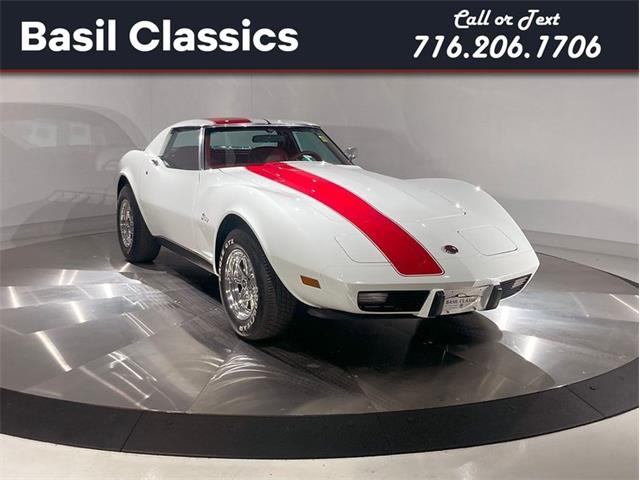 1976 Chevrolet Corvette (CC-1882314) for sale in Depew, New York