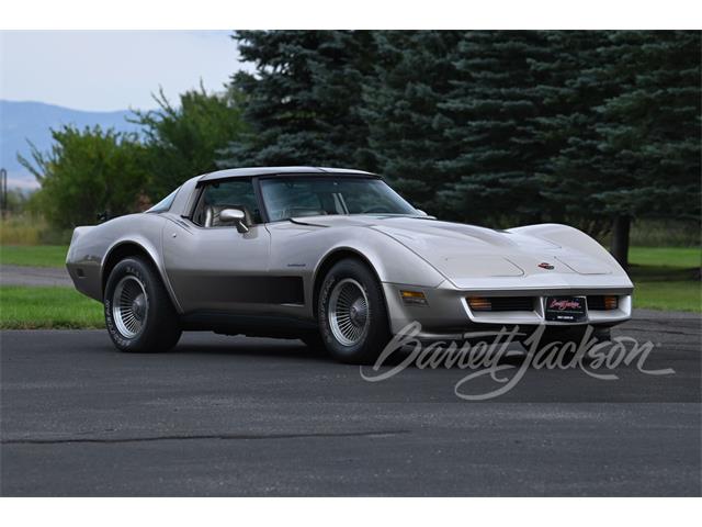 1982 Chevrolet Corvette (CC-1882350) for sale in Scottsdale, Arizona