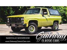 1984 GMC Jimmy (CC-1880253) for sale in O'Fallon, Illinois