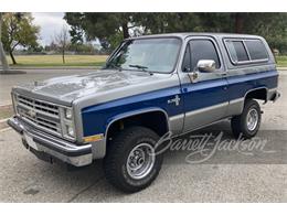 1988 Chevrolet Blazer (CC-1883080) for sale in Scottsdale, Arizona