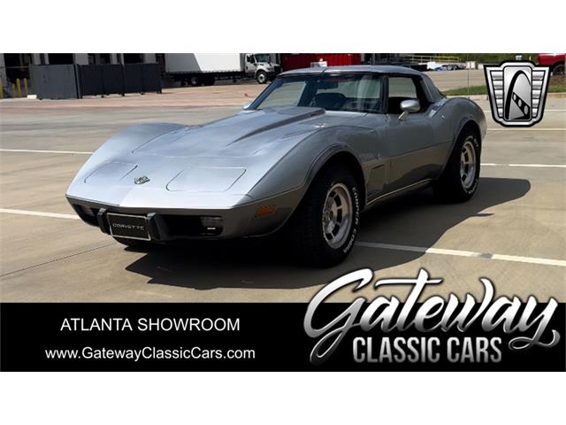 1978 Chevrolet Corvette (CC-1883316) for sale in O'Fallon, Illinois