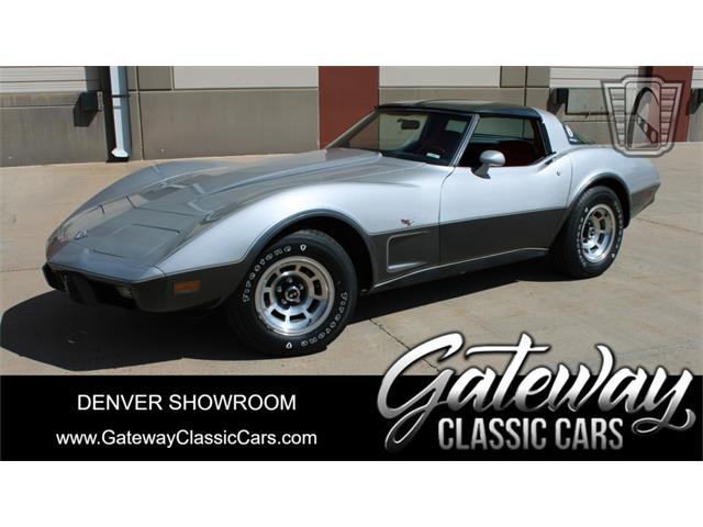 1978 Chevrolet Corvette (CC-1883336) for sale in O'Fallon, Illinois