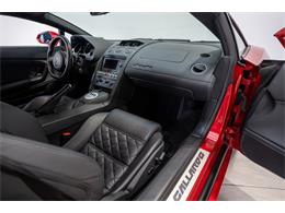 2014 Lamborghini Gallardo (CC-1883402) for sale in St. Louis, Missouri