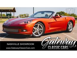 2006 Chevrolet Corvette (CC-1883436) for sale in O'Fallon, Illinois