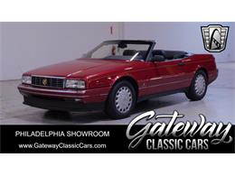 1993 Cadillac Allante (CC-1883506) for sale in O'Fallon, Illinois