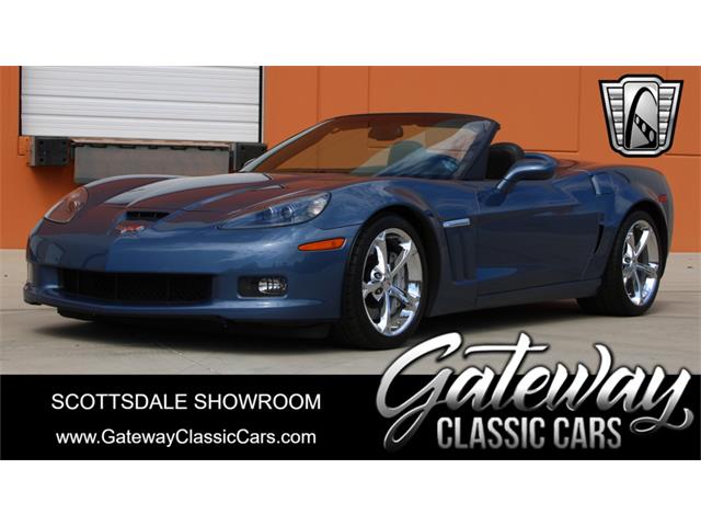 2011 Chevrolet Corvette (CC-1883574) for sale in O'Fallon, Illinois