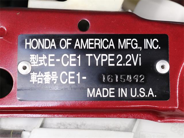 1996 Honda Accord (CC-1883941) for sale in Christiansburg, Virginia