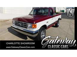 1988 Ford F150 (CC-1884032) for sale in O'Fallon, Illinois