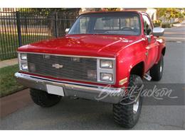 1987 Chevrolet Silverado (CC-1884037) for sale in Scottsdale, Arizona